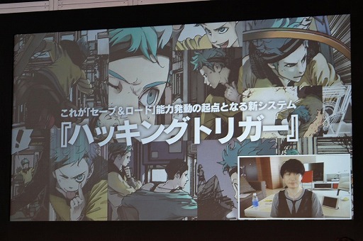 画像ギャラリー No.025のサムネイル画像 / ベルサール秋葉原にて「5pb.祭り2016」が開催。「ANONYMOUS;CODE」ほか,主要ステージと会場の模様をレポート