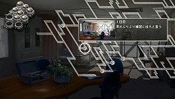 画像ギャラリー No.038のサムネイル画像 / ベルサール秋葉原にて「5pb.祭り2016」が開催。「ANONYMOUS;CODE」ほか,主要ステージと会場の模様をレポート