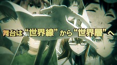 画像ギャラリー No.009のサムネイル画像 / 最新作「ANONYMOUS;CODE」の新PVなど,科学ADVシリーズに関する最新情報が公開。「STEINS;GATE」のハリウッドによる実写ドラマ化も