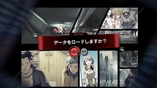 画像ギャラリー No.011のサムネイル画像 / 最新作「ANONYMOUS;CODE」の新PVなど,科学ADVシリーズに関する最新情報が公開。「STEINS;GATE」のハリウッドによる実写ドラマ化も