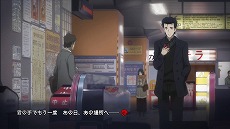 画像ギャラリー No.016のサムネイル画像 / 最新作「ANONYMOUS;CODE」の新PVなど,科学ADVシリーズに関する最新情報が公開。「STEINS;GATE」のハリウッドによる実写ドラマ化も