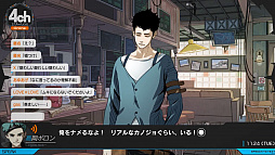画像ギャラリー No.001のサムネイル画像 / 科学アドベンチャーシリーズ最新作「ANONYMOUS;CODE」の発売日が2022年7月28日に決定。ティザームービー公開
