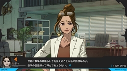 画像ギャラリー No.005のサムネイル画像 / 「ANONYMOUS;CODE」,謎のハッカー“JUNO”と数学者“リディ・クマール”の情報が公開に