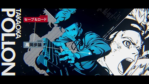 画像ギャラリー No.002のサムネイル画像 / 「ANONYMOUS;CODE」，ゲームオープニングムービーと新キャラクター情報，限定版特典が公開に