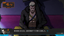 画像ギャラリー No.010のサムネイル画像 / 「ANONYMOUS;CODE」，ゲームオープニングムービーと新キャラクター情報，限定版特典が公開に
