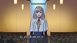 画像ギャラリー No.013のサムネイル画像 / 「ANONYMOUS;CODE」，ゲームオープニングムービーと新キャラクター情報，限定版特典が公開に