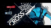 画像ギャラリー No.019のサムネイル画像 / 「ANONYMOUS;CODE」，ゲームオープニングムービーと新キャラクター情報，限定版特典が公開に