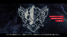 画像ギャラリー No.004のサムネイル画像 / 「ANONYMOUS;CODE」，ゲーム内プロローグムービー第1弾を公開。公式サイトではキャラ情報の更新も