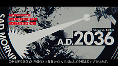 画像ギャラリー No.005のサムネイル画像 / 「ANONYMOUS;CODE」，ゲーム内プロローグムービー第1弾を公開。公式サイトではキャラ情報の更新も