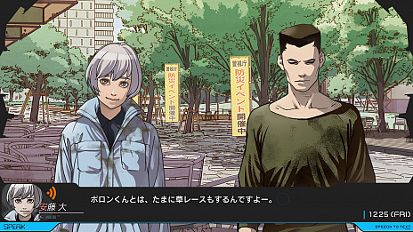 画像ギャラリー No.009のサムネイル画像 / 「ANONYMOUS;CODE」，ゲーム内プロローグムービー第1弾を公開。公式サイトではキャラ情報の更新も