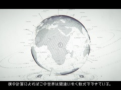 「ANONYMOUS;CODE」，ゲーム内プロローグムービー第1弾を公開。公式サイトではキャラ情報の更新も