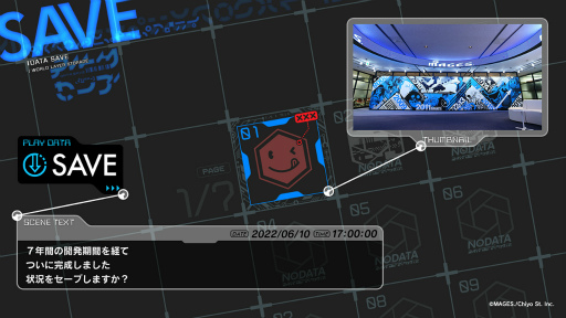 画像ギャラリー No.003のサムネイル画像 / 「ANONYMOUS;CODE」マスターアップ記念，千葉翔也さんのコメント動画を公開