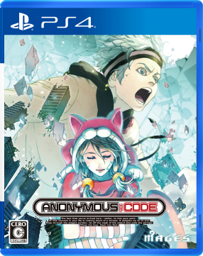 画像ギャラリー No.004のサムネイル画像 / 「ANONYMOUS;CODE」マスターアップ記念，千葉翔也さんのコメント動画を公開