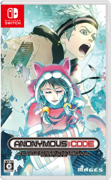 画像ギャラリー No.005のサムネイル画像 / 「ANONYMOUS;CODE」マスターアップ記念，千葉翔也さんのコメント動画を公開