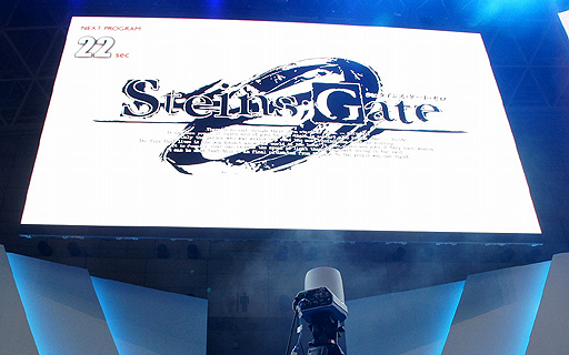 画像ギャラリー No.001のサムネイル画像 / ［TGS 2015］オープニング映像が初披露。出演声優やプロデューサーによるトークショーも行われた「STEINS;GATE 0」のステージをレポート