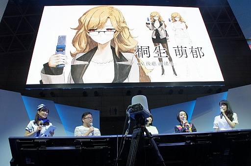 画像ギャラリー No.013のサムネイル画像 / ［TGS 2015］オープニング映像が初披露。出演声優やプロデューサーによるトークショーも行われた「STEINS;GATE 0」のステージをレポート