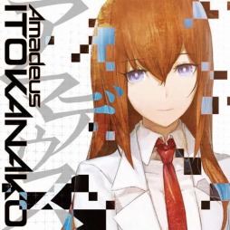 画像ギャラリー No.002のサムネイル画像 / 「STEINS;GATE 0」OPとEDテーマの描き下ろしジャケットを公開。プレイ動画も