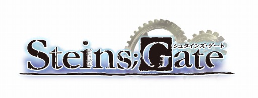 画像ギャラリー No.002のサムネイル画像 / アニメ「STEINS;GATE」1〜22話を11月28日,29日にニコ生で一挙放送