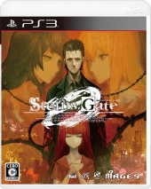 画像ギャラリー No.001のサムネイル画像 / 「STEINS;GATE 0」の発売記念抽選会が12月10日に秋葉原ソフマップで開催