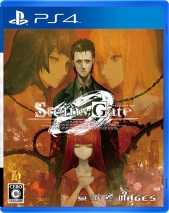 画像ギャラリー No.002のサムネイル画像 / 「STEINS;GATE 0」の発売記念抽選会が12月10日に秋葉原ソフマップで開催
