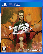 画像ギャラリー No.002のサムネイル画像 / 「STEINS;GATE 0」の累計販売本数が早くも10万を突破。ファンへの感謝を込めた限定壁紙の配信が本日18：00頃スタート
