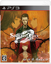 画像ギャラリー No.003のサムネイル画像 / 「STEINS;GATE 0」の累計販売本数が早くも10万を突破。ファンへの感謝を込めた限定壁紙の配信が本日18：00頃スタート