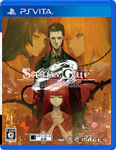 画像ギャラリー No.004のサムネイル画像 / 「STEINS;GATE 0」の累計販売本数が早くも10万を突破。ファンへの感謝を込めた限定壁紙の配信が本日18：00頃スタート
