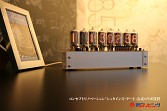 画像ギャラリー No.002のサムネイル画像 / 「STEINS;GATE」の世界が広がるコンセプト賃貸ルームが関西に登場