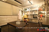 画像ギャラリー No.004のサムネイル画像 / 「STEINS;GATE」の世界が広がるコンセプト賃貸ルームが関西に登場