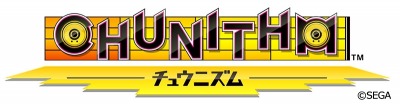 画像ギャラリー No.003のサムネイル画像 / 「STEINS;GATE」シリーズの累計販売本数が100万本を突破。記念イベント実施