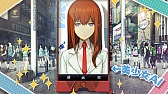 画像ギャラリー No.003のサムネイル画像 / 「STEINS;GATE」，ありがとうキャンペーン第2弾の詳細が公開