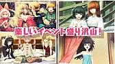 画像ギャラリー No.004のサムネイル画像 / 「STEINS;GATE」，ありがとうキャンペーン第2弾の詳細が公開