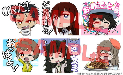 画像ギャラリー No.005のサムネイル画像 / 「STEINS;GATE」，ありがとうキャンペーン第2弾の詳細が公開