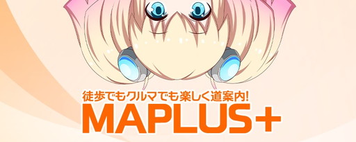 画像ギャラリー No.006のサムネイル画像 / 「STEINS;GATE」，ありがとうキャンペーン第2弾の詳細が公開