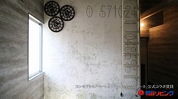 画像ギャラリー No.002のサムネイル画像 / 関西の「STEINS;GATE」コンセプト賃貸ルームが入居者の募集を開始