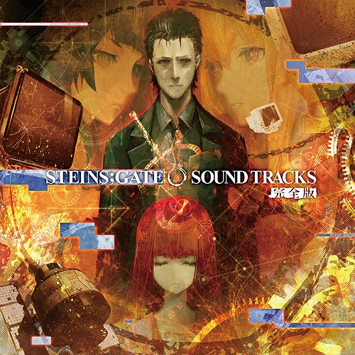 画像ギャラリー No.001のサムネイル画像 / 「STEINS；GATE 0」，オリジナルサウンドトラックのジャケットが公開