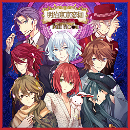 画像ギャラリー No.009のサムネイル画像 / MAGES，PS Storeにて「STEINS;GATE 0」や「Re:ゼロ」など，5pb.ブランド70タイトル以上を対象としたセールを実施。最大95％オフ