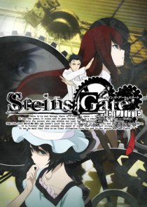 画像ギャラリー No.001のサムネイル画像 / 「STEINS;GATE 0」に登場した＜アマデウス紅莉栖＞がTGS 2018に出展。セガブースにて“会話実験”を実施