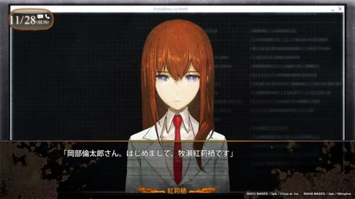 画像ギャラリー No.003のサムネイル画像 / 「STEINS;GATE 0」に登場した＜アマデウス紅莉栖＞がTGS 2018に出展。セガブースにて“会話実験”を実施
