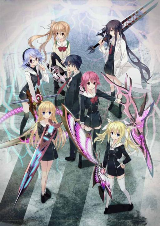 画像ギャラリー No.011のサムネイル画像 / PS版「CHAOS;CHILD」がCERO:Zに決定。限定版パッケージも公開
