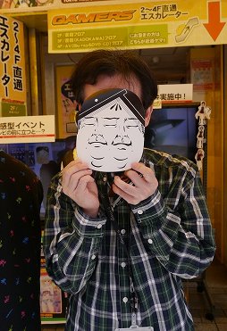 画像ギャラリー No.006のサムネイル画像 / 道行く人の顔を「力士シール」が侵食! 「CHAOS;CHILD」の“ユーザー体感型イベント”をレポート
