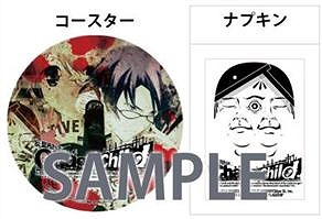 画像ギャラリー No.008のサムネイル画像 / 「CHAOS;CHILD」,アプリ「舞台めぐり」とコラボキャンペーンを実施