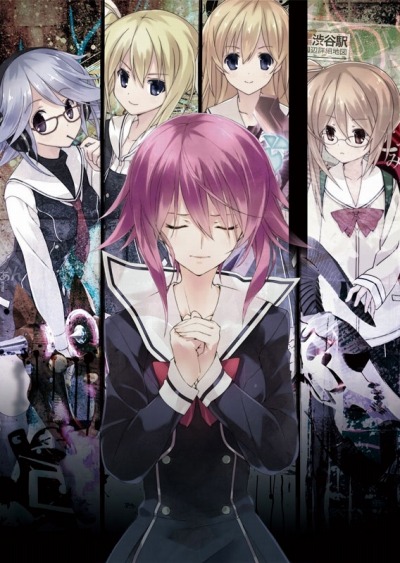 画像ギャラリー No.003のサムネイル画像 / 「CHAOS;CHILD」公式サイトがリニューアル。最新ビジュアルや15種類の店舗別予約特典の内容が明らかに