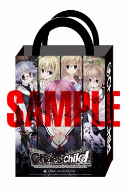 画像ギャラリー No.002のサムネイル画像 / 「CHAOS;CHILD」秋葉原で発売記念配布会を6月25日に実施