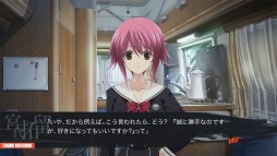 画像ギャラリー No.005のサムネイル画像 / サイコサスペンス×妄想トリガーの止め時を失う面白さ。妄想科学ADV「CHAOS;CHILD」をプレイムービーで紹介