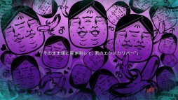 画像ギャラリー No.008のサムネイル画像 / サイコサスペンス×妄想トリガーの止め時を失う面白さ。妄想科学ADV「CHAOS;CHILD」をプレイムービーで紹介