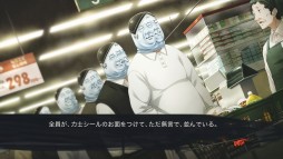 画像ギャラリー No.012のサムネイル画像 / サイコサスペンス×妄想トリガーの止め時を失う面白さ。妄想科学ADV「CHAOS;CHILD」をプレイムービーで紹介