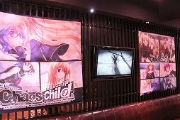画像ギャラリー No.010のサムネイル画像 / 「CHAOS;CHILD」，声優・仲谷明香さんによるコラボカフェ体験レポートが公開