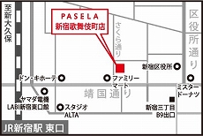 画像ギャラリー No.012のサムネイル画像 / 「CHAOS;CHILD」，声優・仲谷明香さんによるコラボカフェ体験レポートが公開