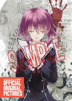 画像ギャラリー No.012のサムネイル画像 / PS版「CHAOS;CHILD」が本日発売。出演声優の寄せ書きサイン色紙など豪華グッズが当たるキャンペーンがスタート